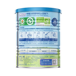 爱斯时光 较大婴儿奶粉 国行版 2段 400g