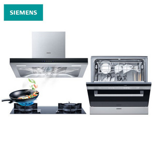 西门子(SIEMENS) 油烟机欧式吸油烟机燃气灶具洗碗机套装 厨房三件套多件套953W+231MP+SC73M612TI