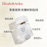 伊丽莎白雅顿（Elizabeth Arden）白茶香水30ml