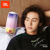 JBL PULSE4 音乐脉动四代 便携式蓝牙音箱 全面屏炫彩小音箱 防水设计 黑色签名款