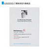 理肤泉（LA ROCHE-POSAY）舒颜紧致抗皱修护眼霜 3ml单片(促销品)