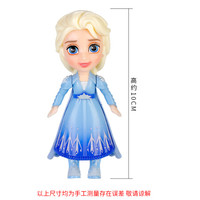 迪士尼(Disney)儿童人偶娃娃公仔玩具 冰雪奇缘2迷你爱莎手办模型过家家娃娃玩具生日礼物20480