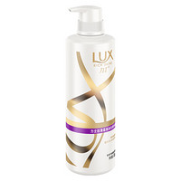 LUX 力士 商用渠道 丝滑柔亮洗发乳 层层水润 水感光泽  520G