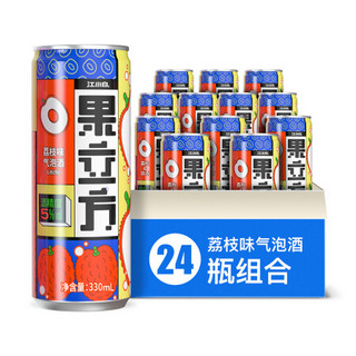 江小白5度果立方荔枝味气泡白酒330ml*24罐整箱装