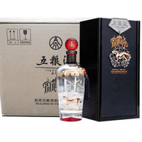 WULIANGYE 五粮液 虎符令 56%vol 浓香型白酒