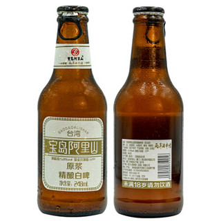 宝岛阿里山 1662精酿啤酒218ml*6瓶/原浆精酿白啤 207ml*6瓶