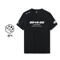 Kailas凯乐石 户外运动 珠峰纪念款T恤 UG2227102 云白 XS