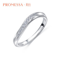 周生生 钻石戒指 PROMESSA星宇系列Pt950铂金波浪形女 92335R 09圈 约2.5克