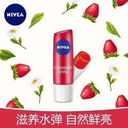 niveamen妮维雅男士妮维雅润唇膏晶润草莓48g