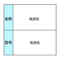 海康威视HIKVISION热成像人体测温定制解决方案（热成像摄像头+支架）质保1年 适用车站/商场/学校防疫防控