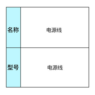 海康威视HIKVISION热成像人体测温定制解决方案（热成像摄像头+支架）质保1年 适用车站/商场/学校防疫防控