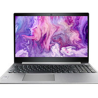 Lenovo 联想 小清新 ideapad15s 15.6英寸笔记本（i3-10110U、8GB、512GB SSD）