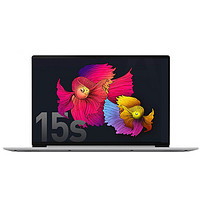 Lenovo 联想 IdeaPad 15s 2021款 锐龙版 R5 5000系列 15.6英寸 轻薄本 灰色（锐龙R5-5500U、核芯显卡、12GB、512GB SSD+1TB HDD、1080P、IPS）