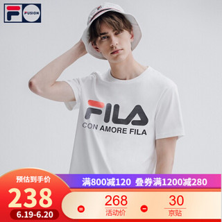 FILA FUSION斐乐官方潮牌男子针织短袖T恤2021年新款简约休闲上衣字母T恤 标准白-WT（T51M829150D） 160/84A/XS