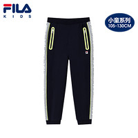 FILA KIDS斐乐儿童小童男长裤2021春季新款时尚休闲裤串标裤潮流 RD宝蓝-NV 120cm