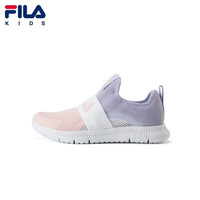 FILA 斐乐 童鞋男童运动鞋2021年夏季新款儿童综训鞋子中大童一脚蹬 嫩玫粉/浅紫-PP-女 38码/内长24.0cm