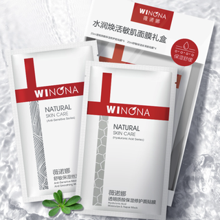 WINONA 薇诺娜 面膜套装