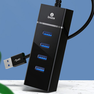 Biaze 毕亚兹 HUB7 USB3.0 四口集线器 0.5m 黑色