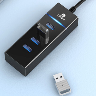 Biaze 毕亚兹 HUB7 USB3.0 四口集线器