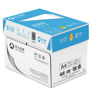 Asiasymbol 亚太森博 爱可佳系列 A4复印纸 70g 500张/包*5包装