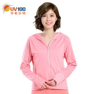UV100防晒衣女夏季新款防紫外线凉感透气宽松运动防晒服外套71033（XL、童心绿）