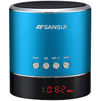 SANSUI 山水 A38S 便携无线蓝牙音箱 蓝色