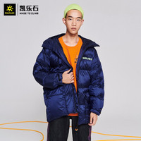 KAILAS 凯乐石 户外中长绒棉服 UG2040104