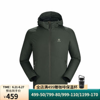 Kailas凯乐石 男款山岳轻量连帽棉服 KG2030110 深军绿 XXL