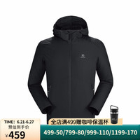 Kailas凯乐石 男款山岳轻量连帽棉服 KG2030110 墨黑 M