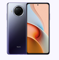 Redmi 红米 Note 9 Pro 5G智能手机 6GB+128GB