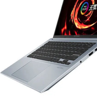 ASUS 华硕 VivoBook 无畏15 锐龙版 R7 5000系列 13.3英寸 轻薄本 灰色 (锐龙R7-5700U、核芯显卡、16GB、512GB SSD、1080P、IPS)