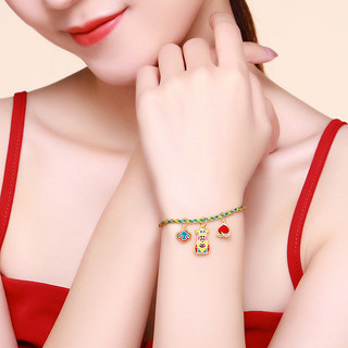 CHJ JEWELLERY 潮宏基 XPG30015833 红桃志足金吊坠 0.8g