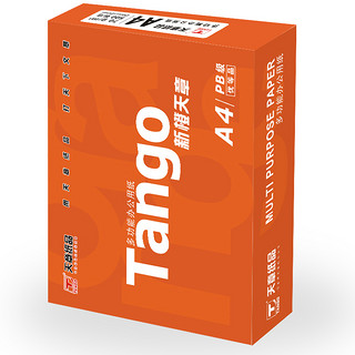 TANGO 天章 新橙天章 A4复印纸 80g 500张/包*4包