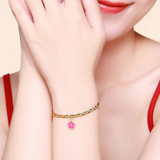 CHJ JEWELLERY 潮宏基 XPG30015835 桃花开足金吊坠 0.8g