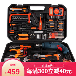 BOSCH 博世 冲击钻家用电钻多功能安装手电钻 GSB550+128件套工具箱套装