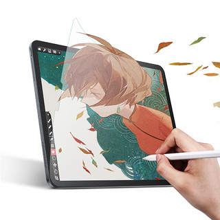 绿联 类纸膜适用于新款2021ipadPro11苹果2020保护膜air4/3平板12.9电脑10.2寸2018贴膜mini5磨砂膜10.5钢化膜