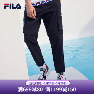 FILA 斐乐官方运动裤男士梭织长裤2021夏季新款宽松工装口袋休闲裤 传奇蓝-NV-F11M128650F 185/92A/XXL