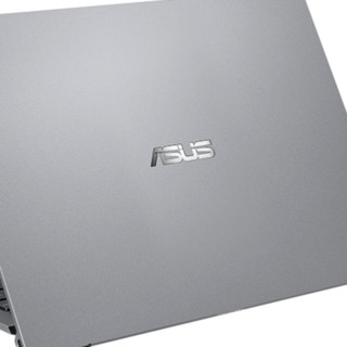 ASUS 华硕 灵珑 B9440UA 14.0英寸 轻薄本 银色(酷睿i5-7200U、核芯显卡、8GB、512GB SSD）