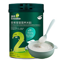 Enoulite 英氏 米粉 2阶 香蕉草莓味 258g