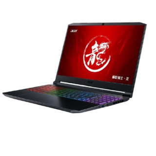 acer 宏碁 暗影骑士·龙 15.6英寸 游戏本 （锐龙R7-5800H、RTX 3050 4G、16GB、512GB SSD、144Hz）