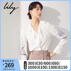 LILY 2021夏季新款女装气质印花V领荷叶边小上衣长袖白色雪纺衬衫