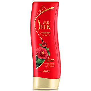 SLEK 舒蕾 山茶花焗油莹亮洗护套装 (洗发露400ml*2+精华素400ml)