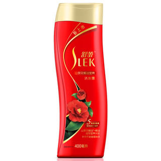 SLEK 舒蕾 山茶花焗油莹亮洗护套装 (洗发露400ml*2+精华素400ml)