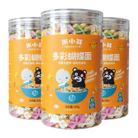 米小芽 多彩蝴蝶面 200g*3罐