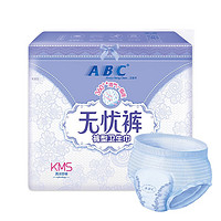 ABC KMS棉柔裤型卫生巾 超长夜用无忧裤M-L码10包20片(KMS健康配方)