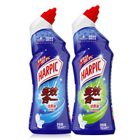 HARPIC Dettol 滴露 亮湃HARPIC多效合一洁厕液淡雅柑橘750ml+活力海洋750ml百年洁厕品牌 洁厕液洁厕剂马桶清洁剂洁厕灵洁厕宝