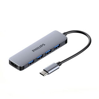 PHILIPS 飞利浦 Type-C扩展坞 usb-c转hdmi线转接头MacBook华为笔记本电脑转换器3.0分线器五合一