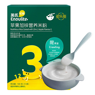 Enoulite 英氏 多乐能系列 加锌营养米粉 国产版 3阶 苹果味 180g