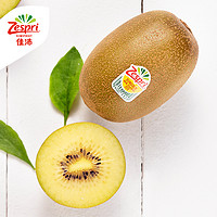 Zespri 佳沛 ZESPRI/佳沛金奇异果大果25粒3.3kg