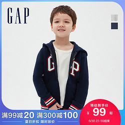 Gap 盖璞 男女童LOGO碳素软磨卫衣开衫 春季新款童装洋气连帽运动外套